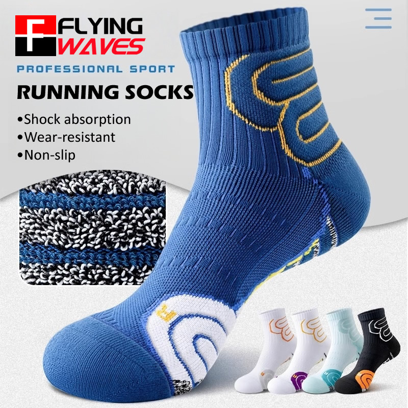 2 Pairs Professional Running M - Badminton Open ulasan dan harga