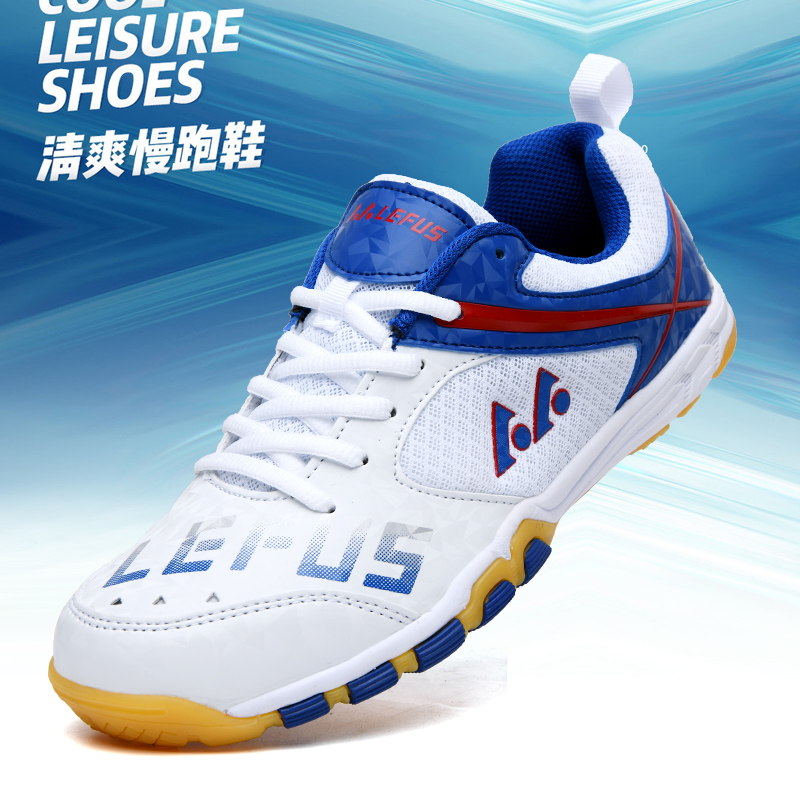 Lefus Brand Table Tennis Shoes - Badminton Center ulasan dan harga