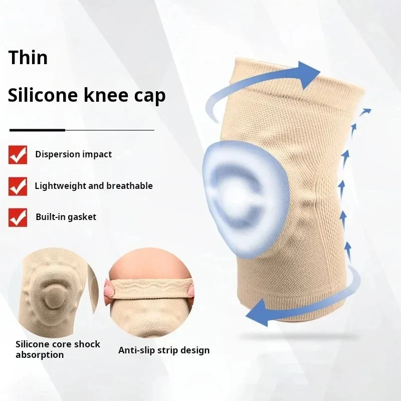 1Pcs Silicone Thin Knee Pads F - Knee Brace Badminton ulasan dan harga