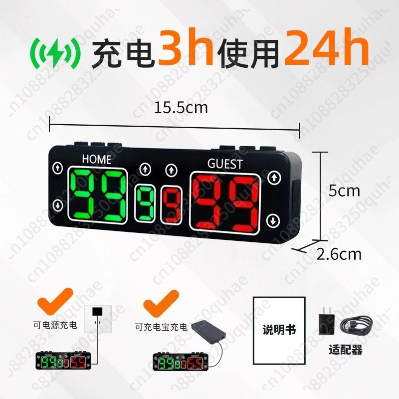Children Basketball Hoop Door  - Badminton Score ulasan dan harga