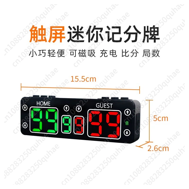 Children Basketball Hoop Door  - Badminton Score ulasan dan harga