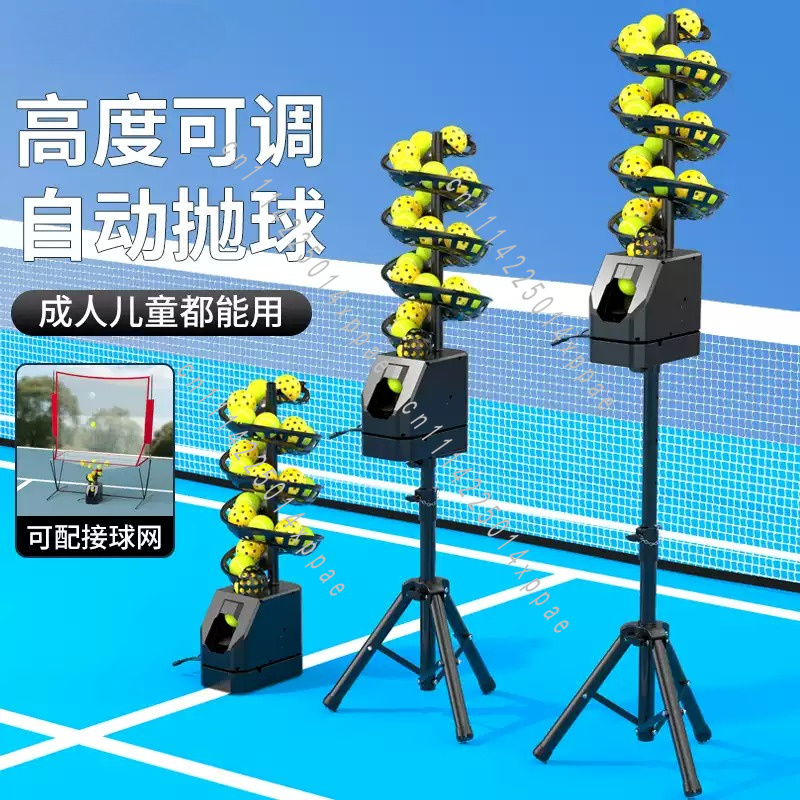 Tennis Pickleball Universal Ba - Badminton Netting ulasan dan harga