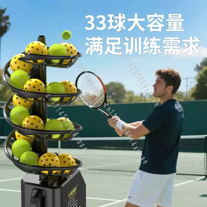 Tennis Pickleball Universal Ba - Badminton Netting ulasan dan harga